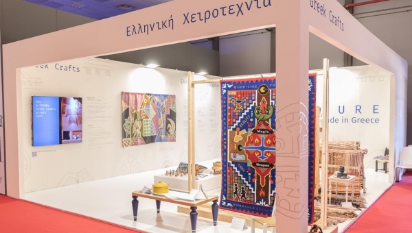 Έκθεση ταπισερί του ΕΚΚΑ σε συνεργασία με το ΥΠΠΟΑ στην 85η ΔΕΘ